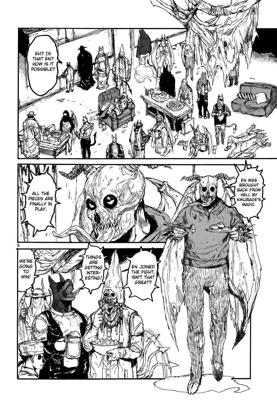 Dorohedoro - Page 6