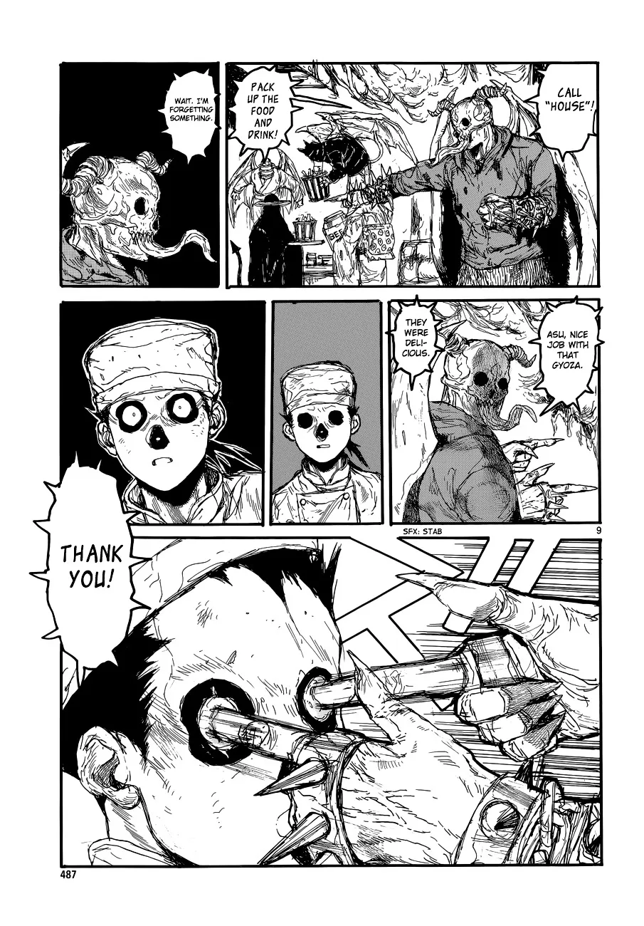 Dorohedoro - Page 9