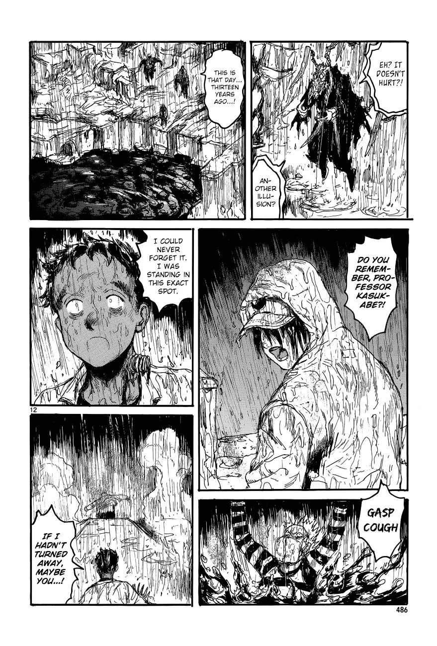 Dorohedoro - Page 12