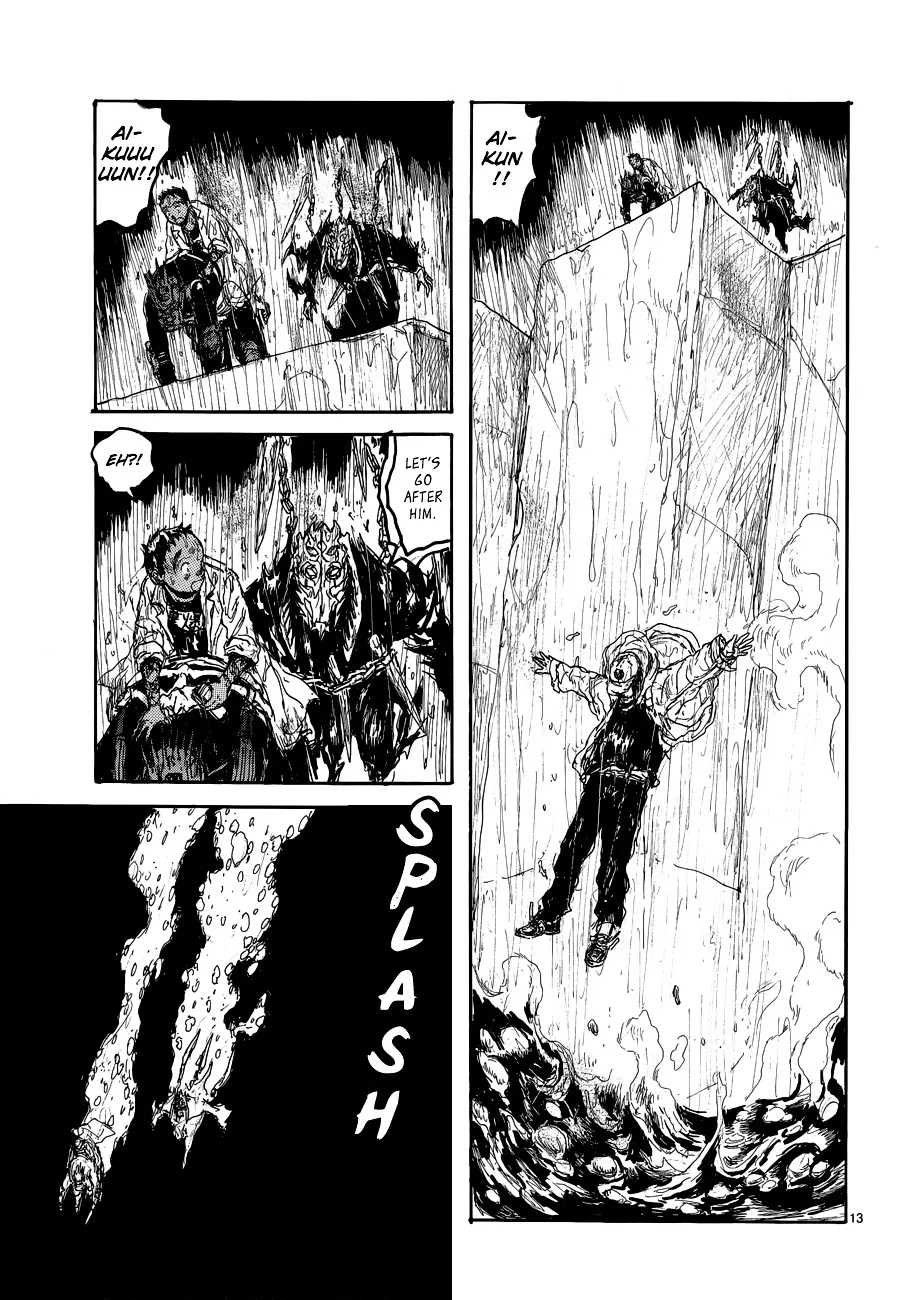 Dorohedoro - Page 13