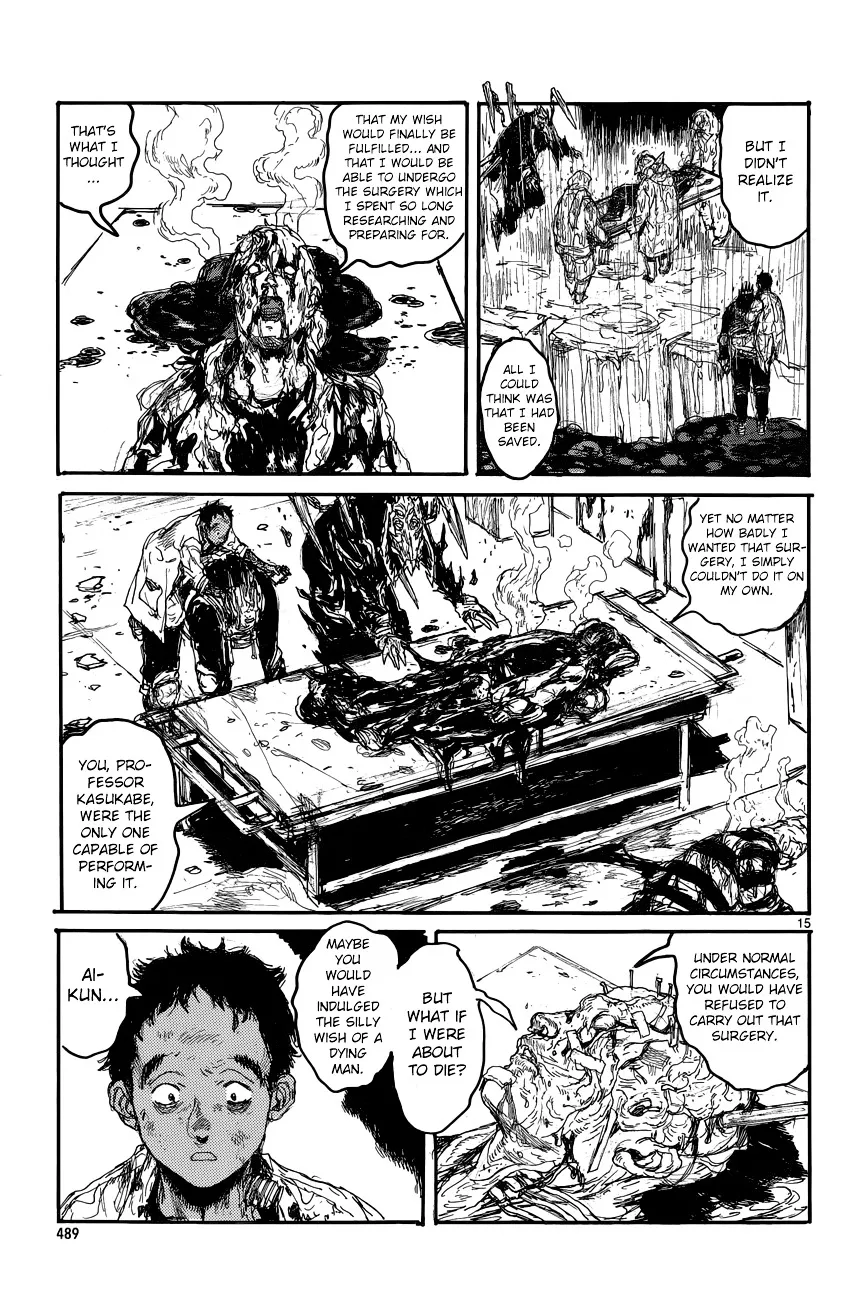 Dorohedoro - Page 15