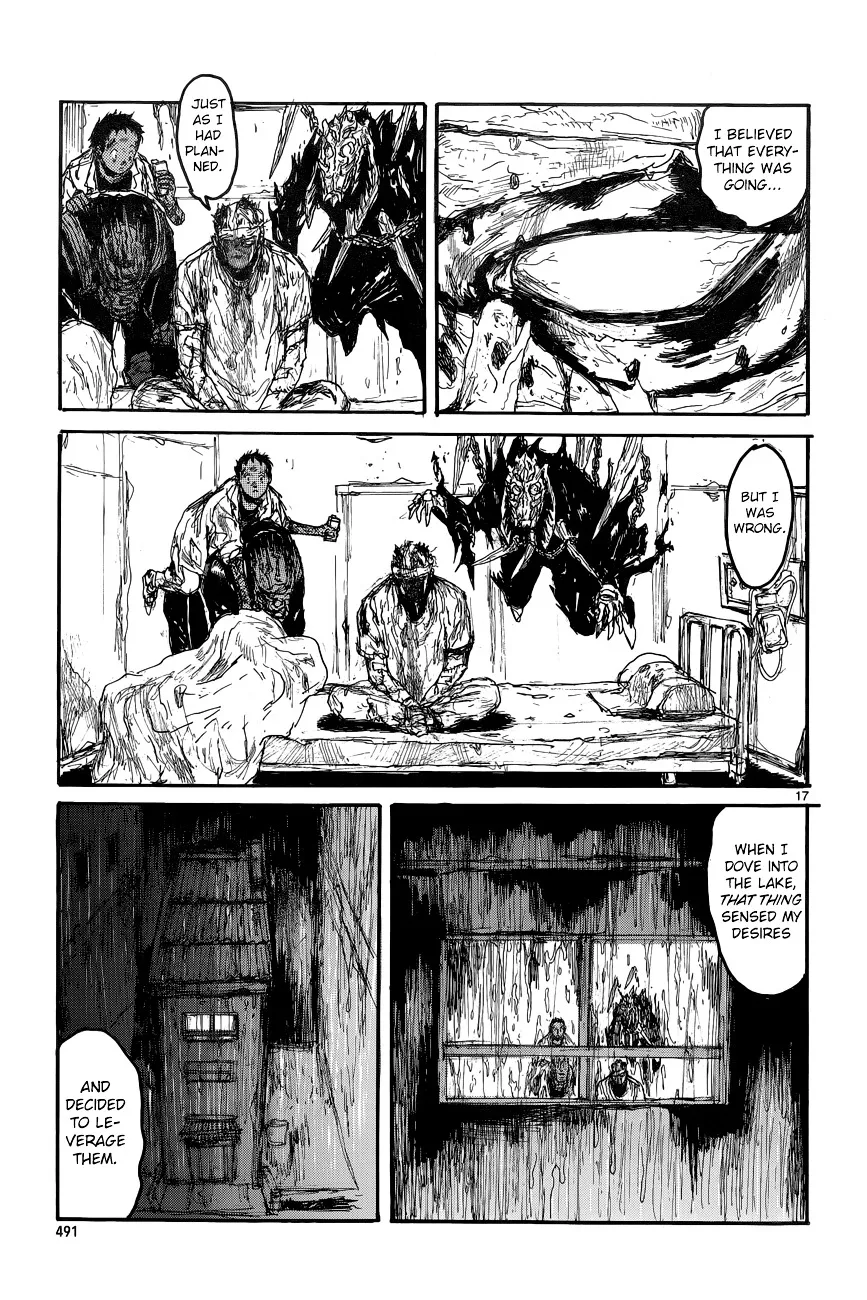 Dorohedoro - Page 17