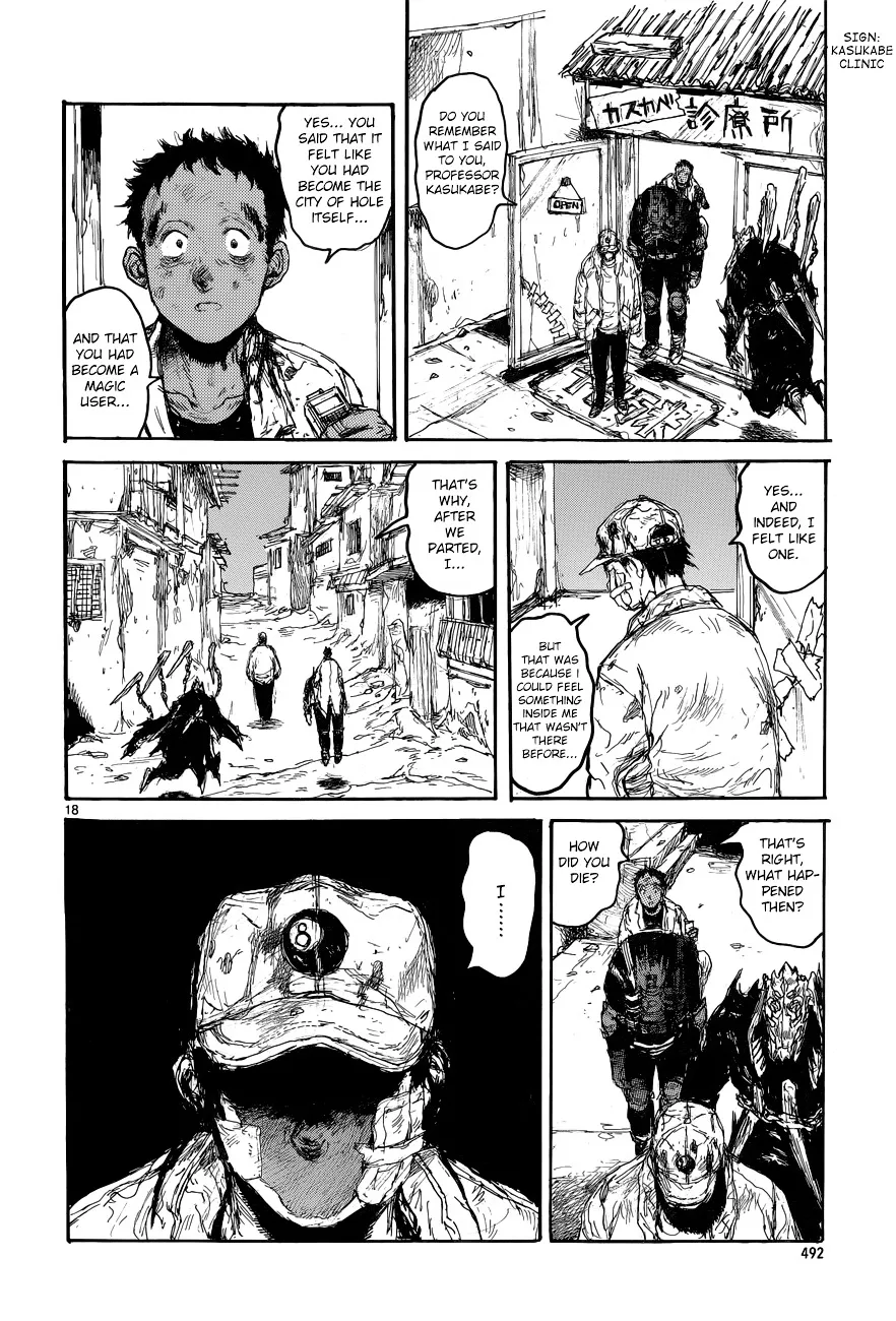 Dorohedoro - Page 18