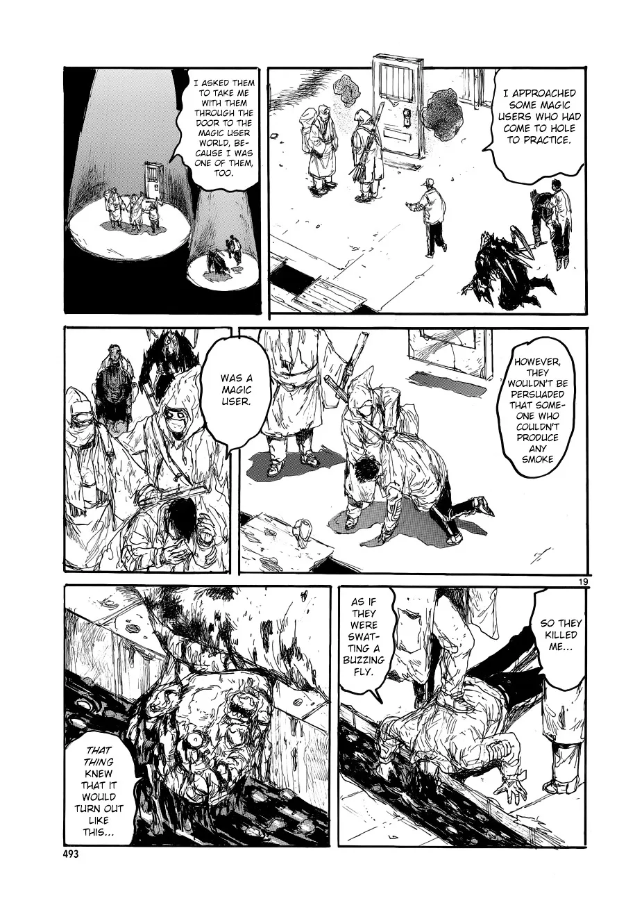 Dorohedoro - Page 19