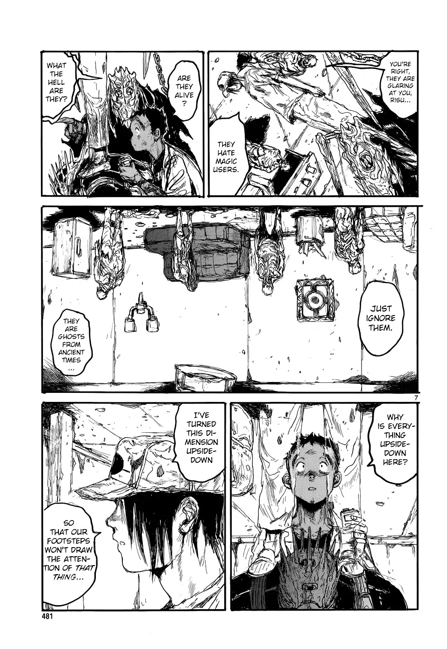 Dorohedoro - Page 7