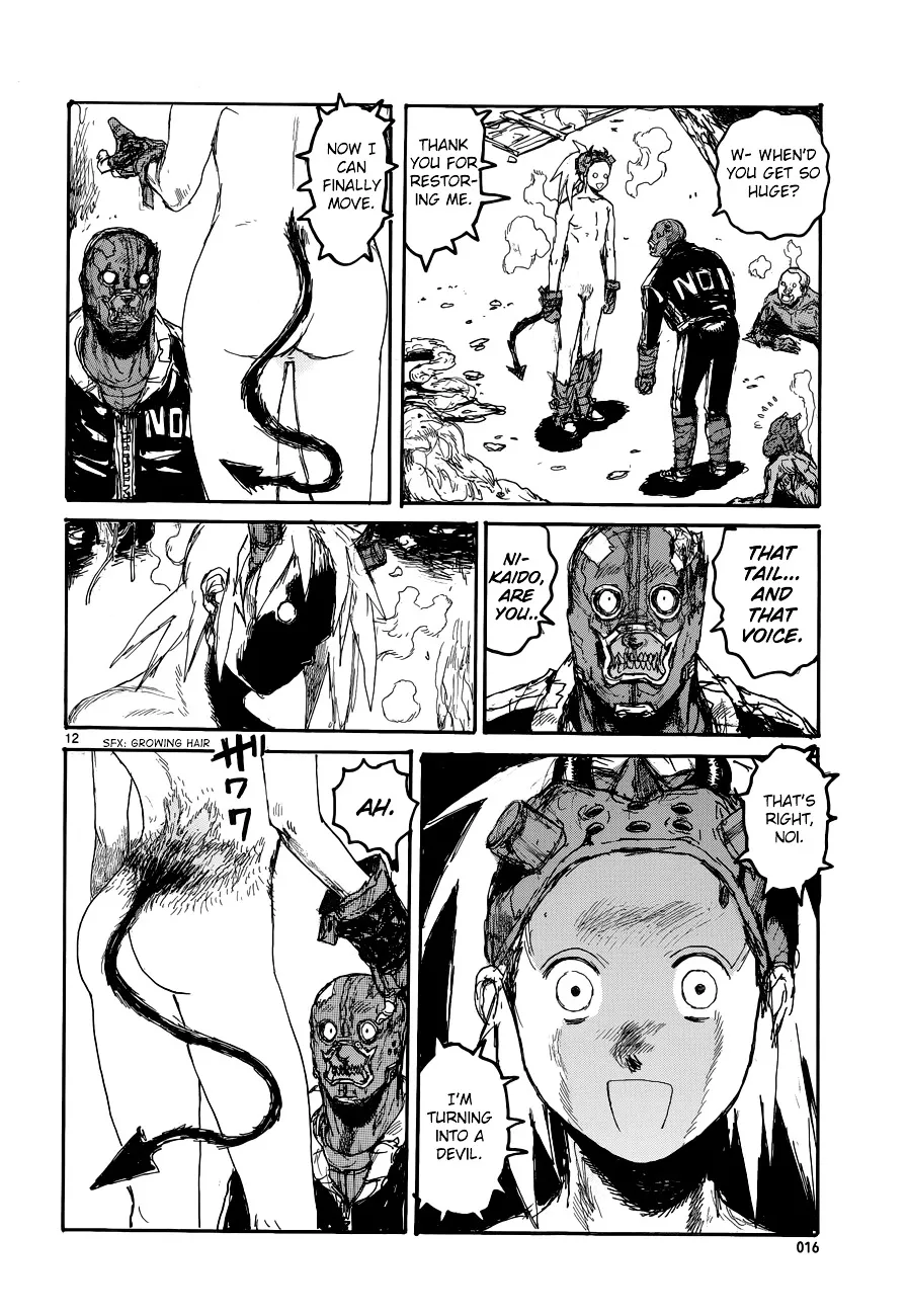 Dorohedoro - Page 12