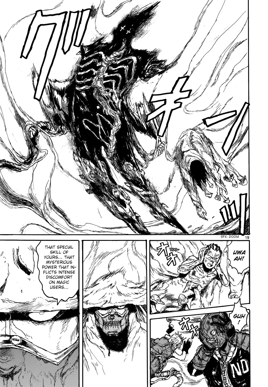 Dorohedoro - Page 19