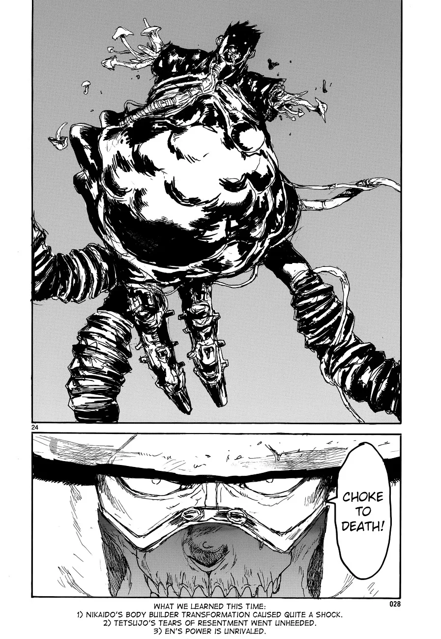 Dorohedoro - Page 24