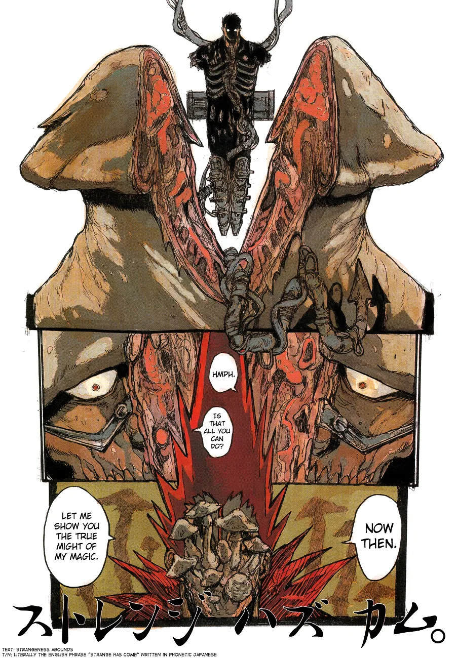 Dorohedoro - Page 4