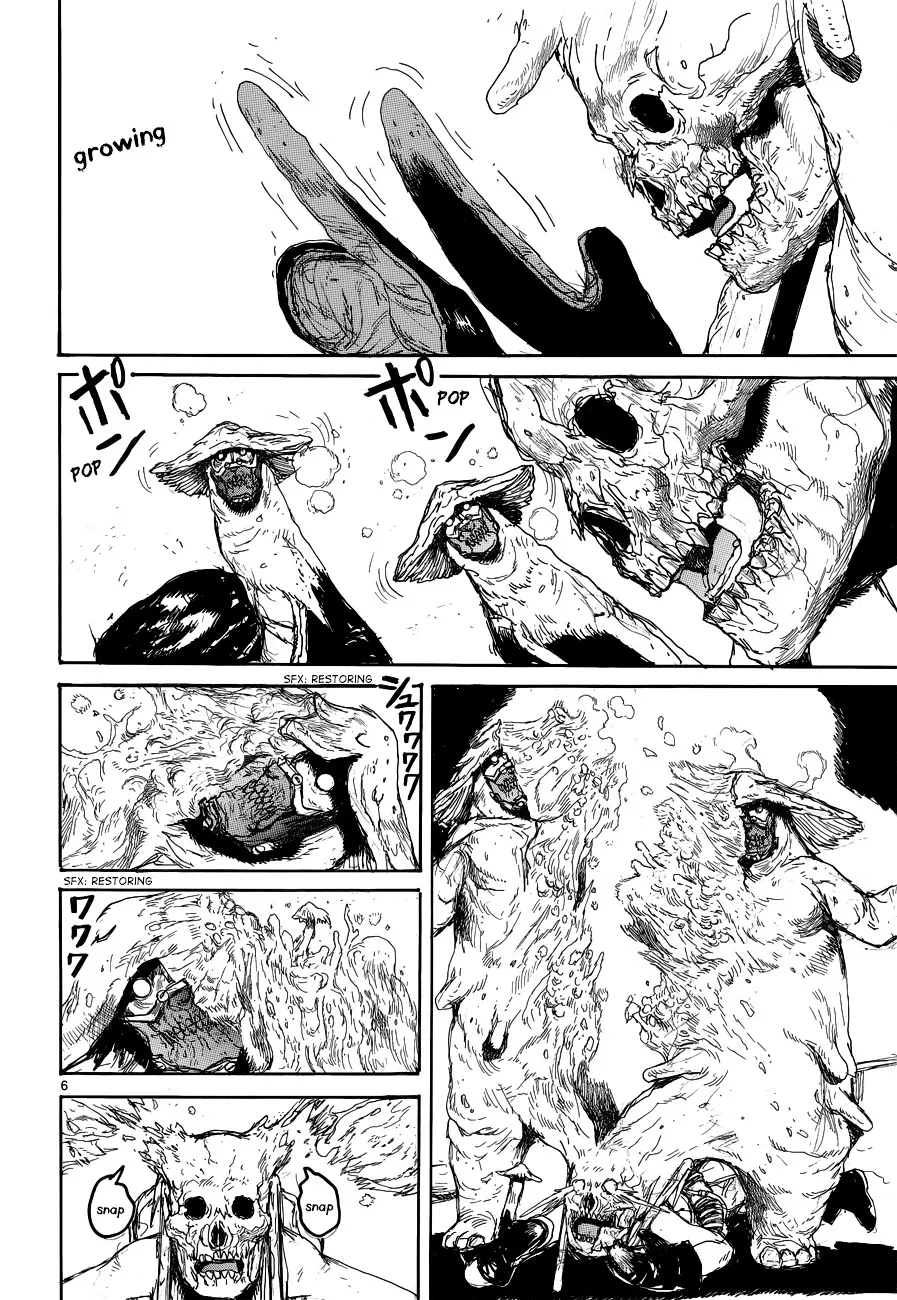 Dorohedoro - Page 6