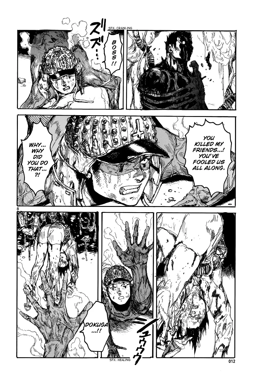 Dorohedoro - Page 8