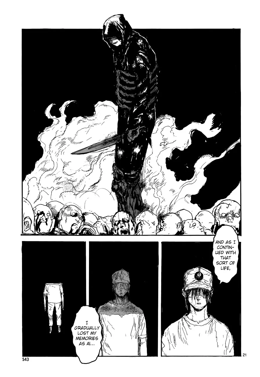 Dorohedoro - Page 22