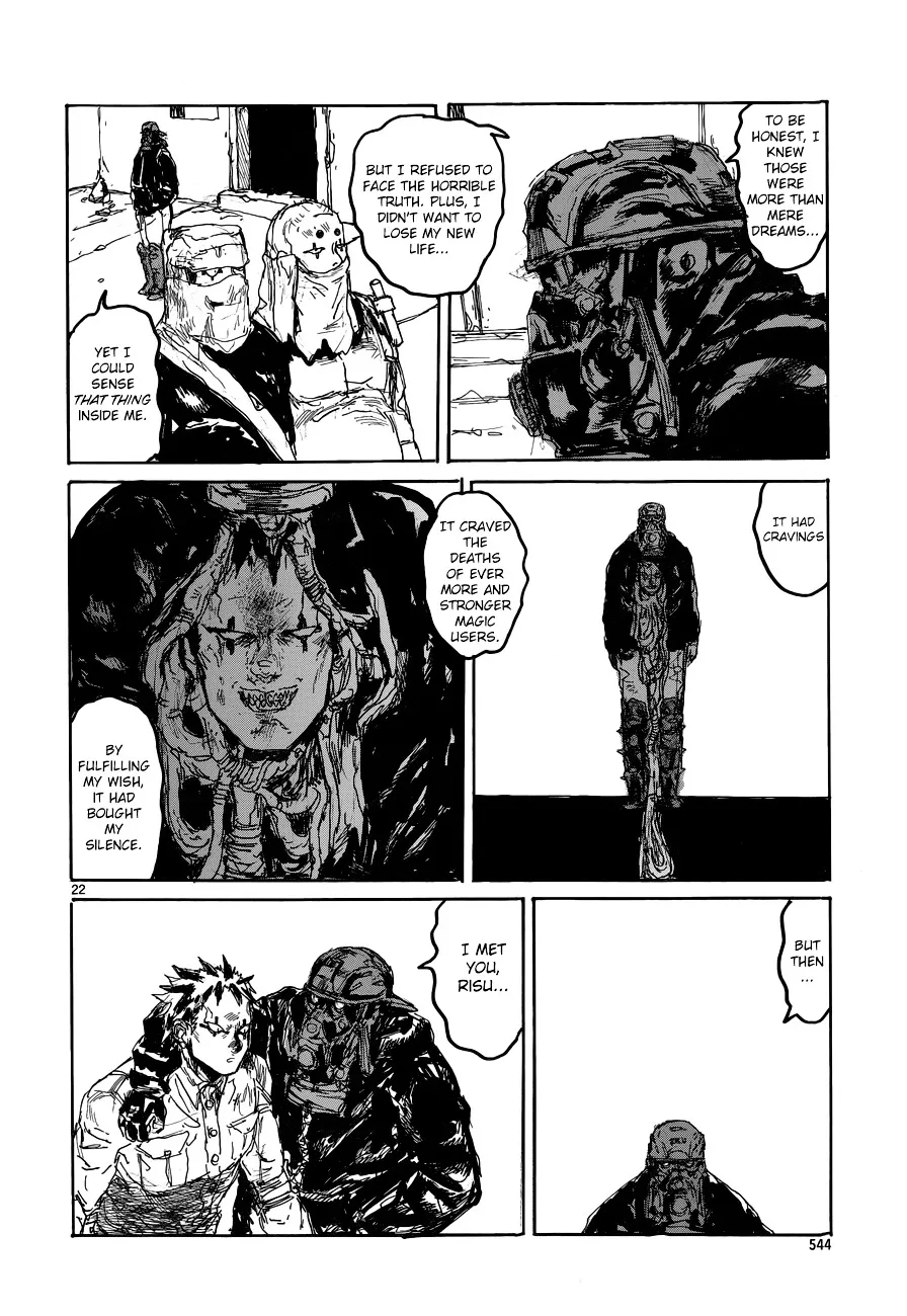 Dorohedoro - Page 23