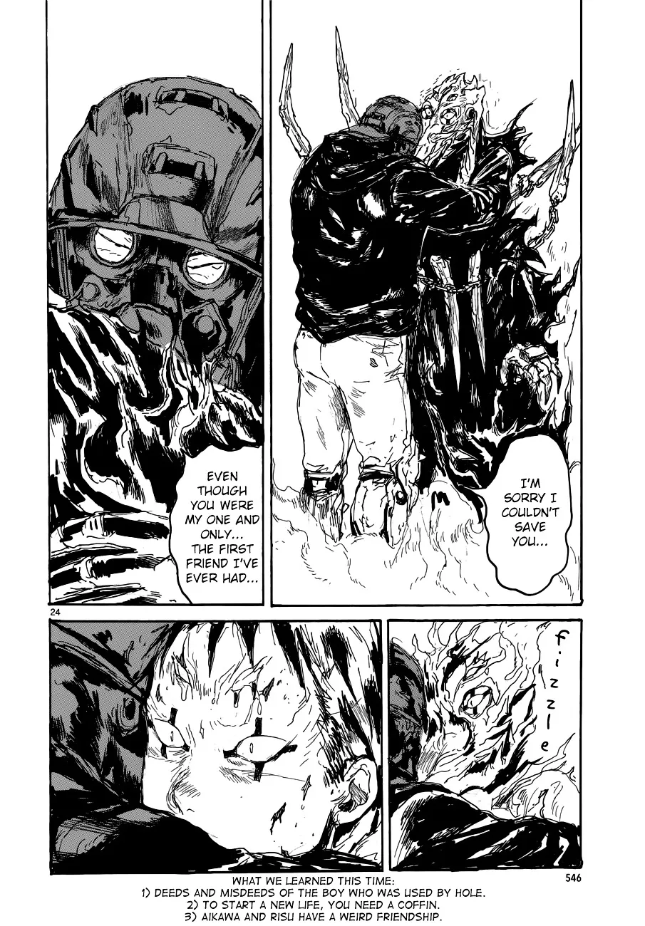 Dorohedoro - Page 25