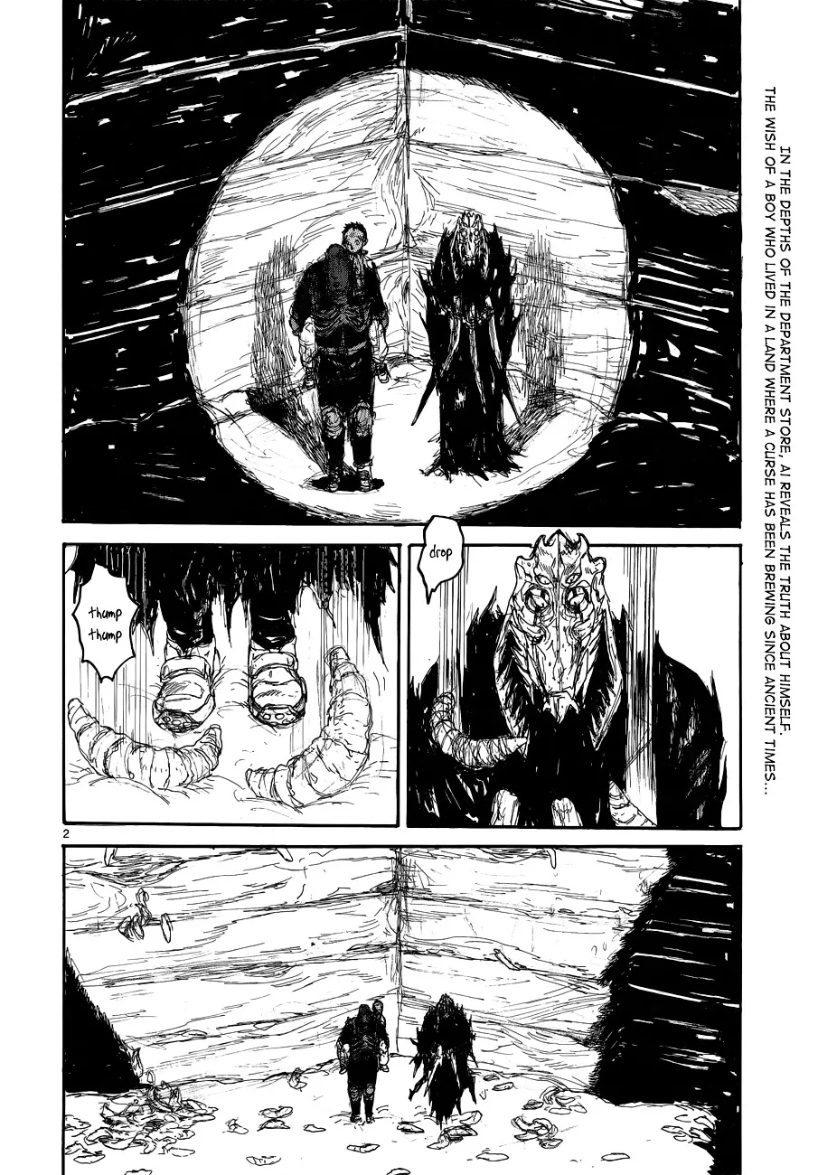 Dorohedoro - Page 3