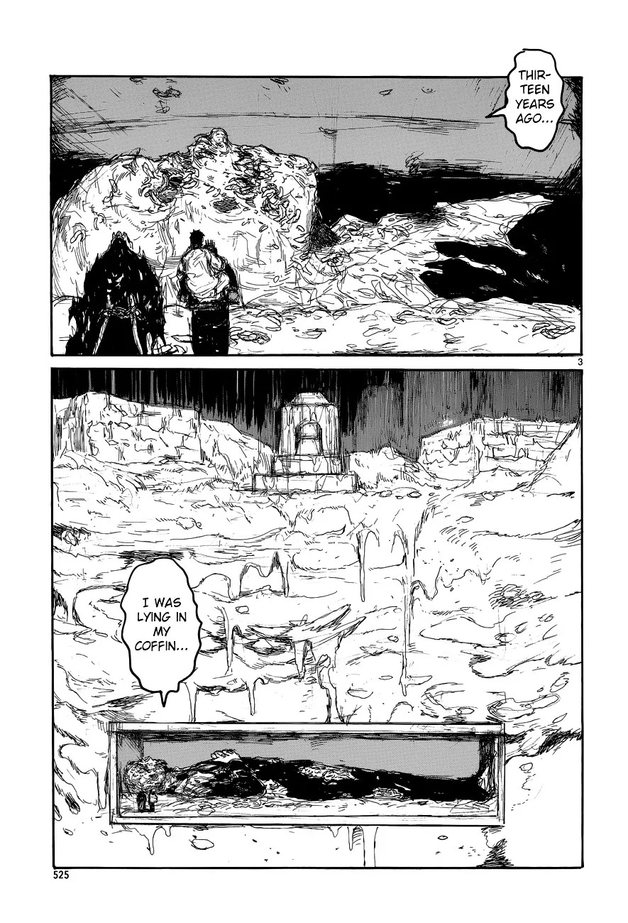 Dorohedoro - Page 4