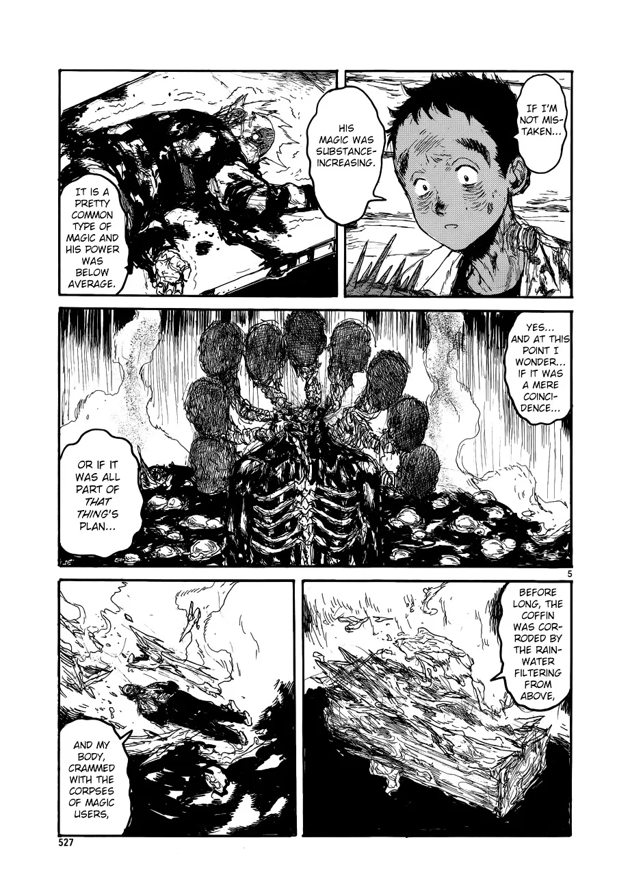 Dorohedoro - Page 6