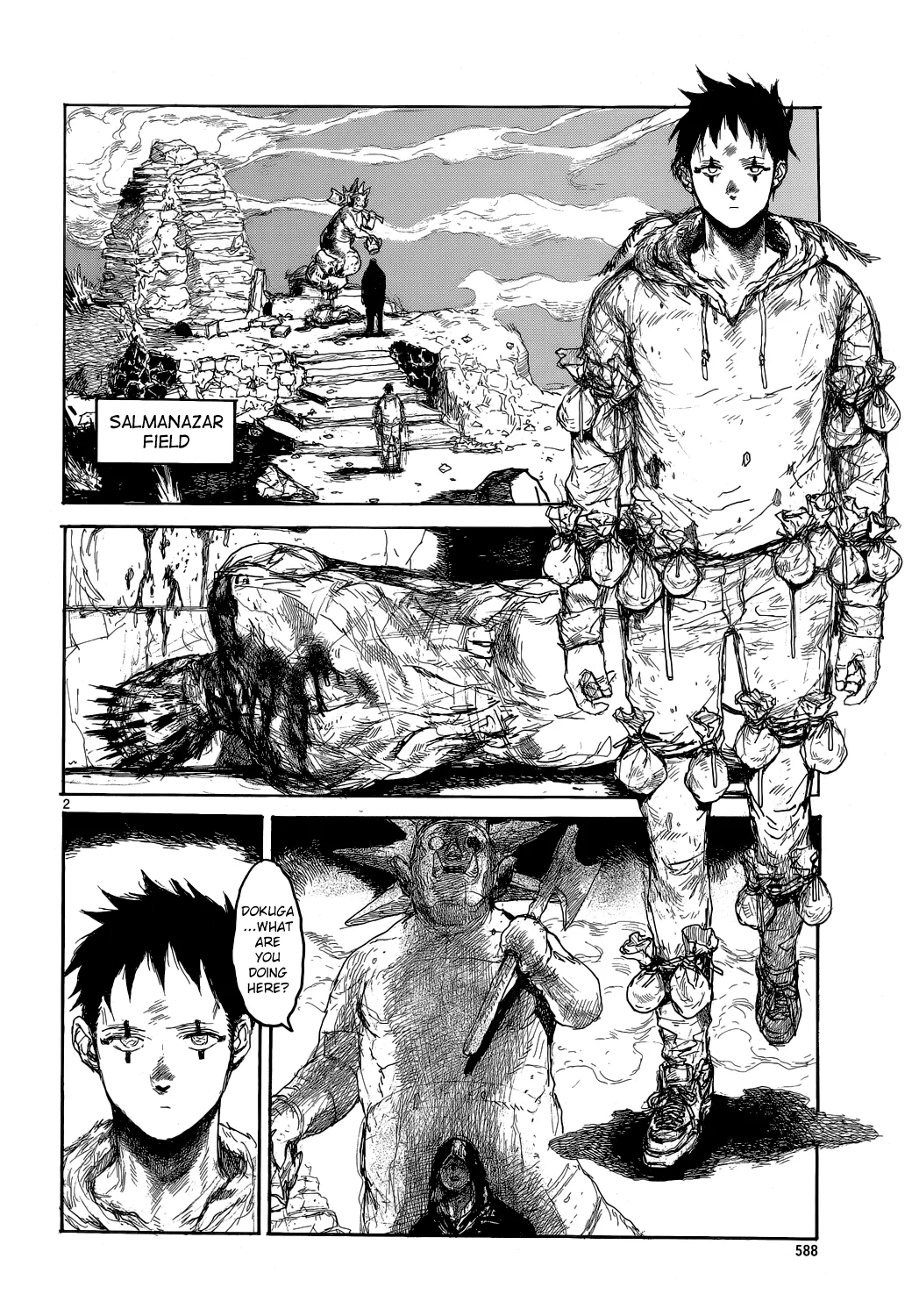 Dorohedoro - Page 2