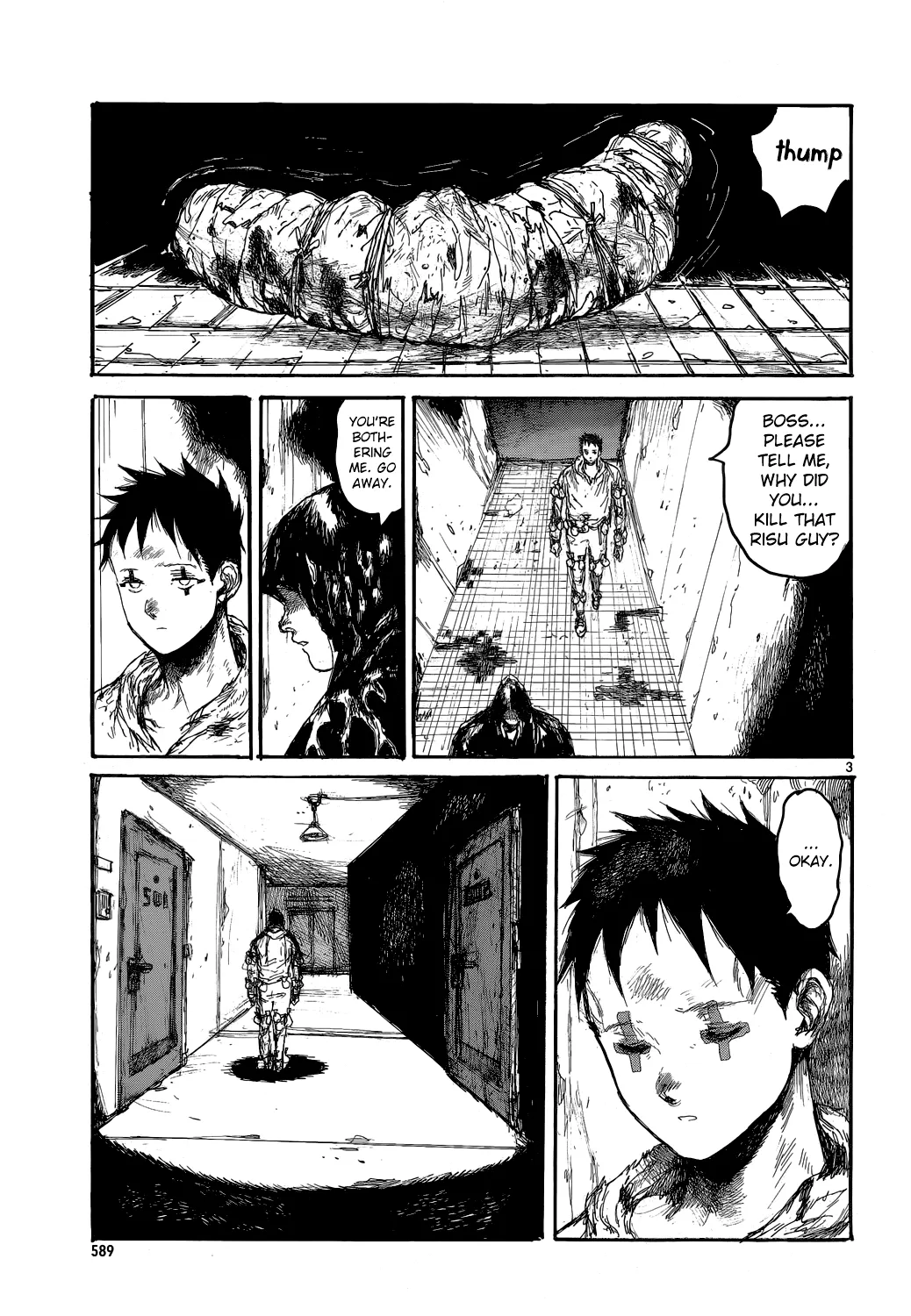 Dorohedoro - Page 3