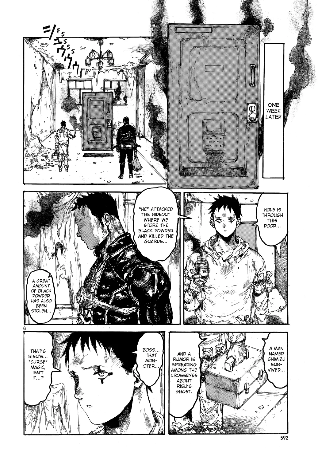 Dorohedoro - Page 6