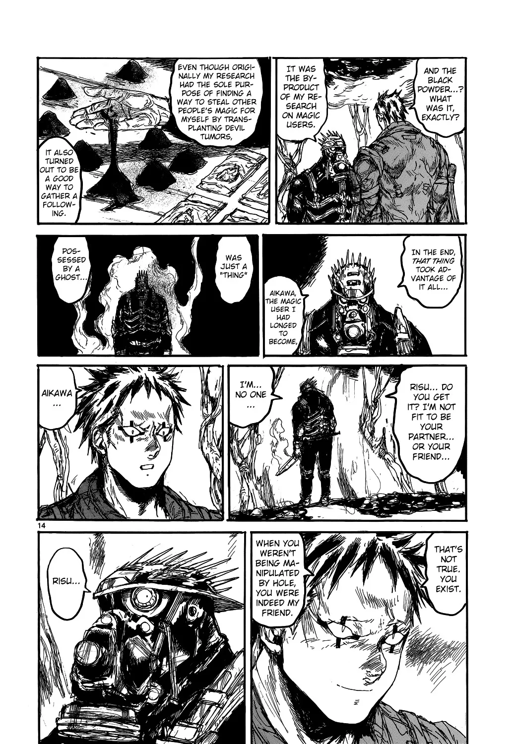 Dorohedoro - Page 13