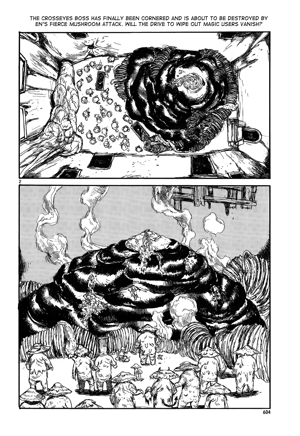 Dorohedoro - Page 2