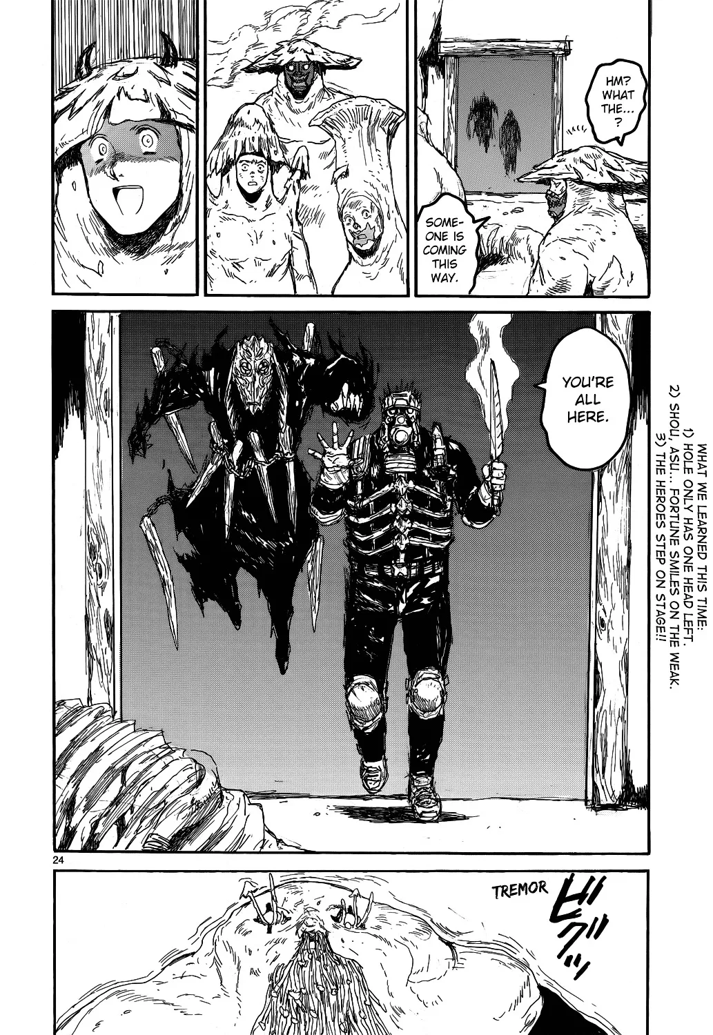 Dorohedoro - Page 23