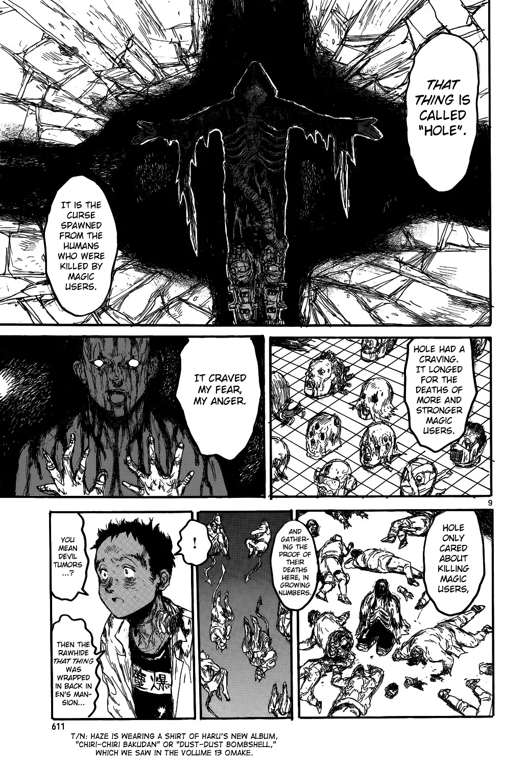 Dorohedoro - Page 9