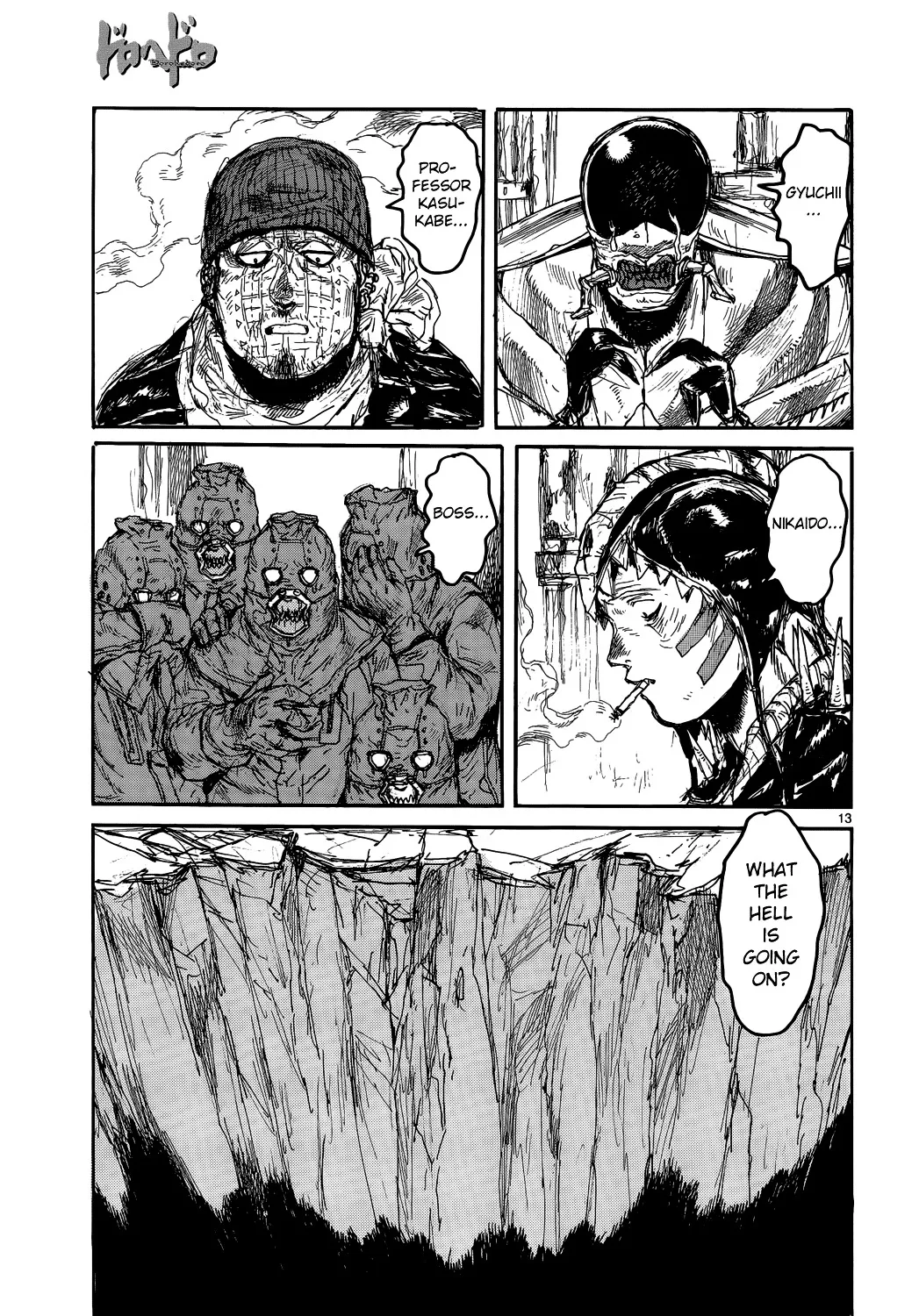 Dorohedoro - Page 12