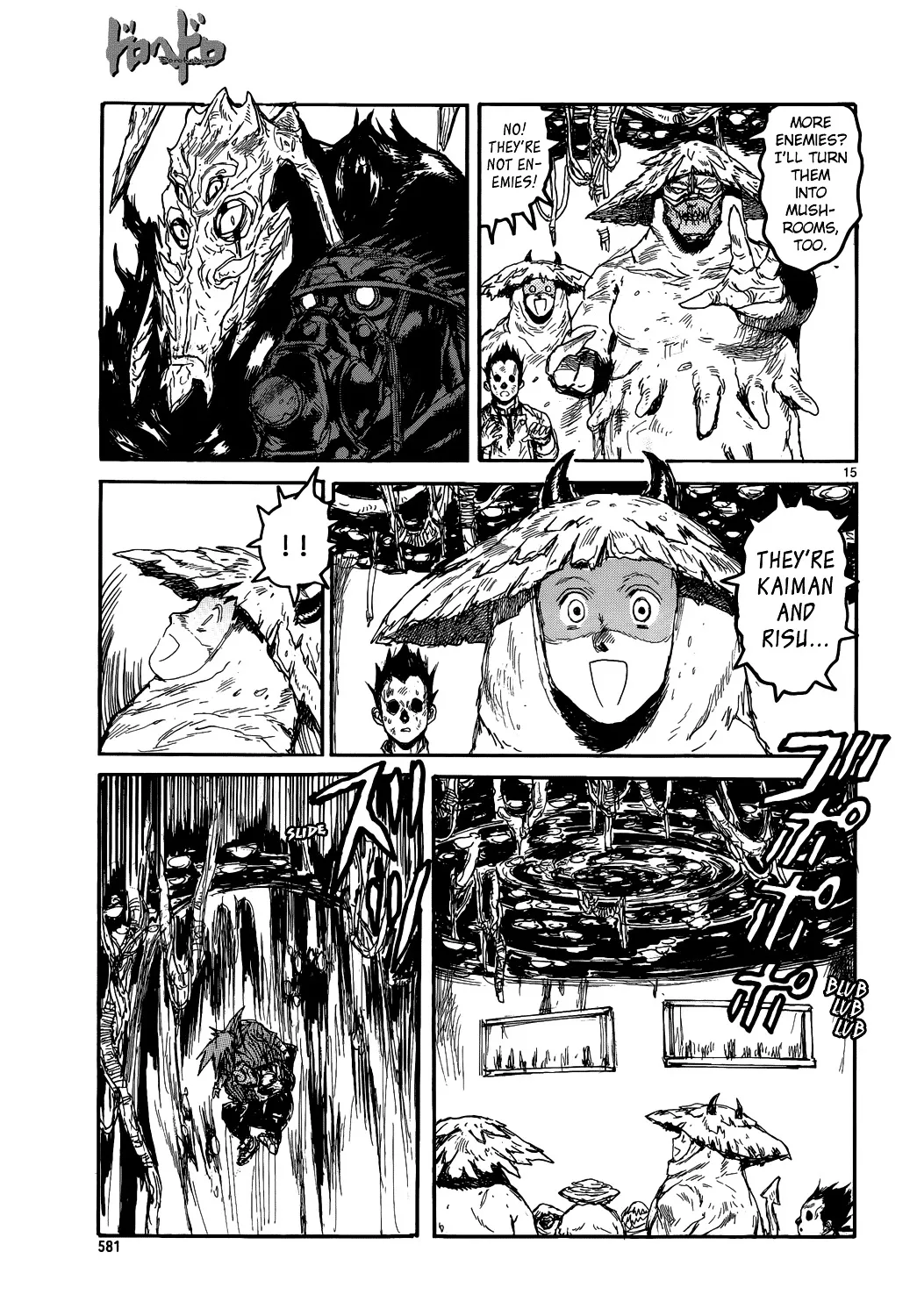 Dorohedoro - Page 14