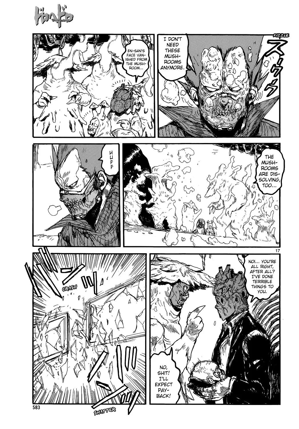 Dorohedoro - Page 16