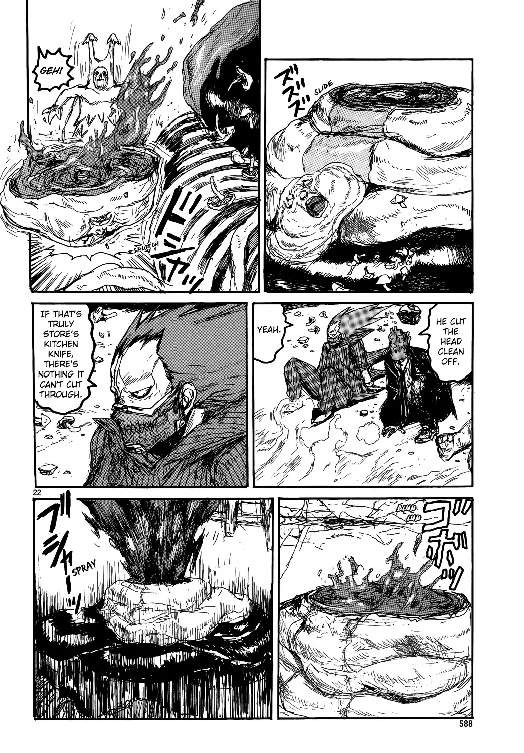 Dorohedoro - Page 21