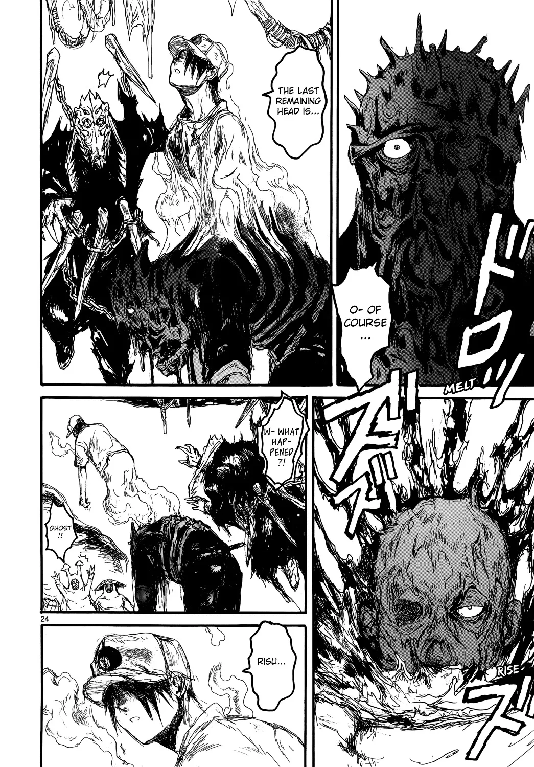 Dorohedoro - Page 23