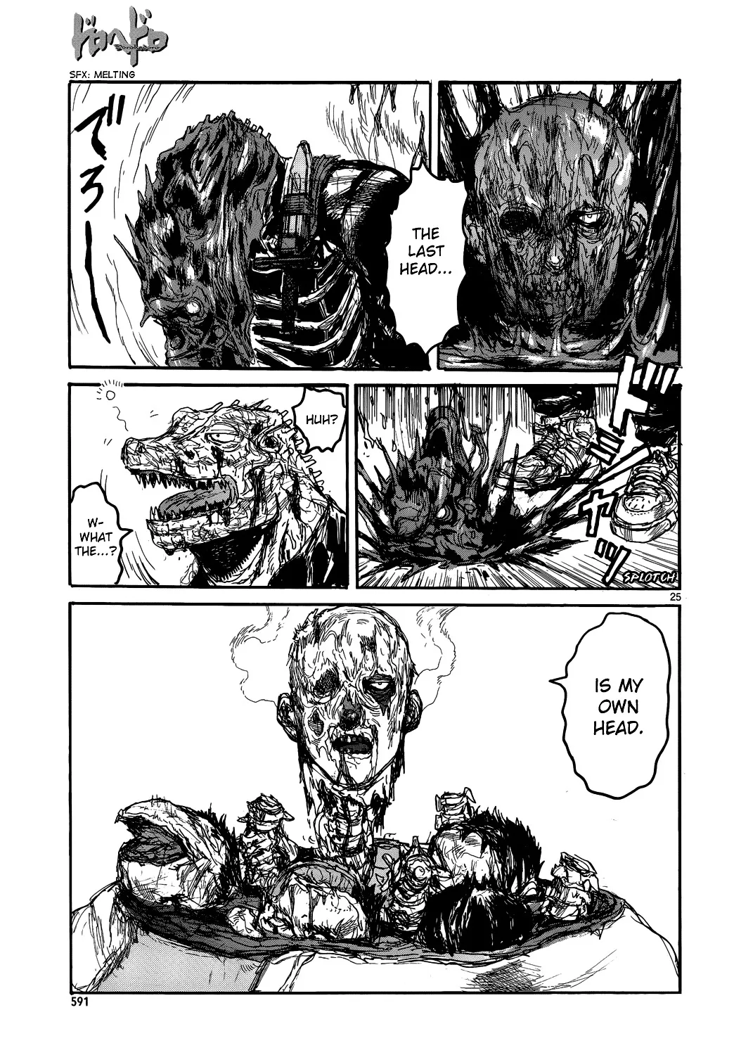 Dorohedoro - Page 24