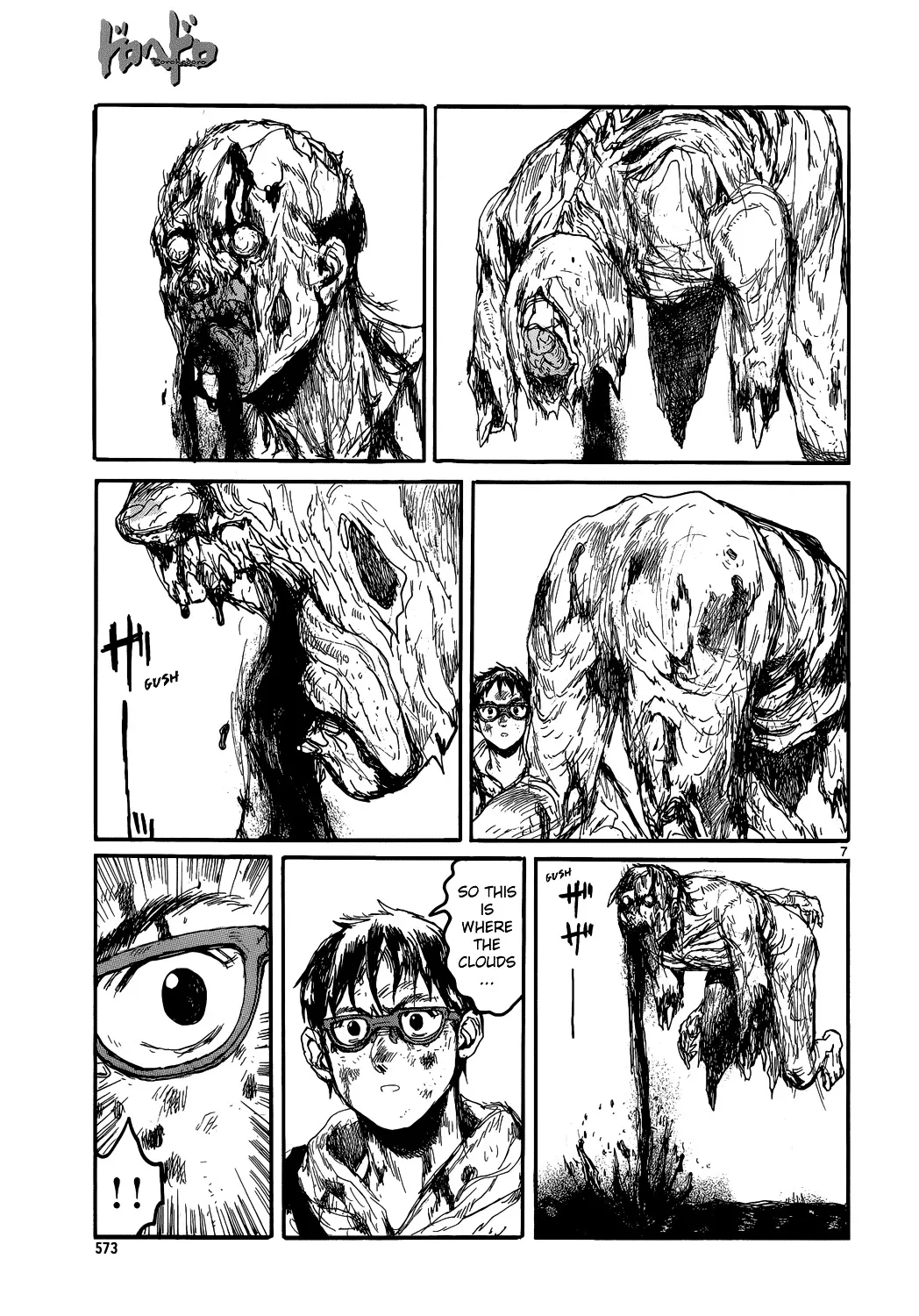 Dorohedoro - Page 7