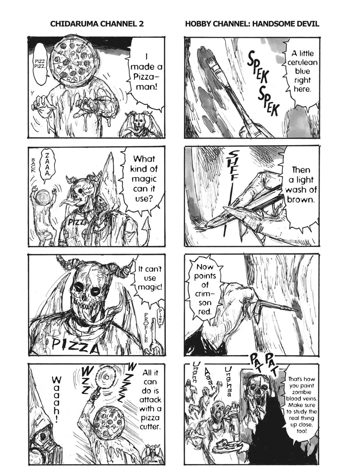 Dorohedoro - Page 14