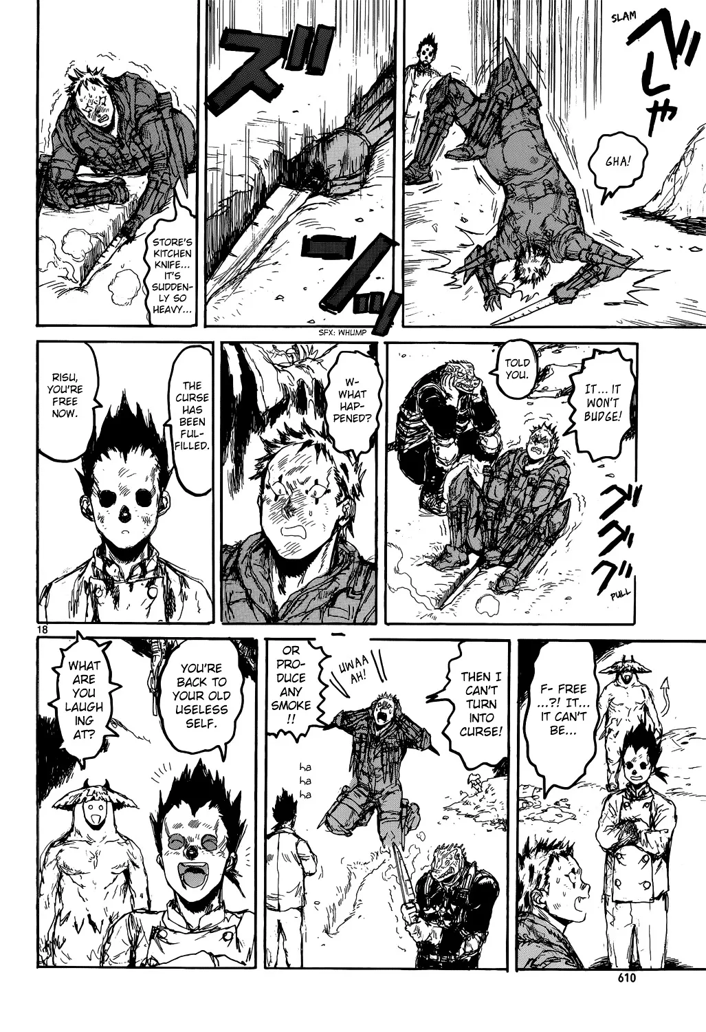 Dorohedoro - Page 18