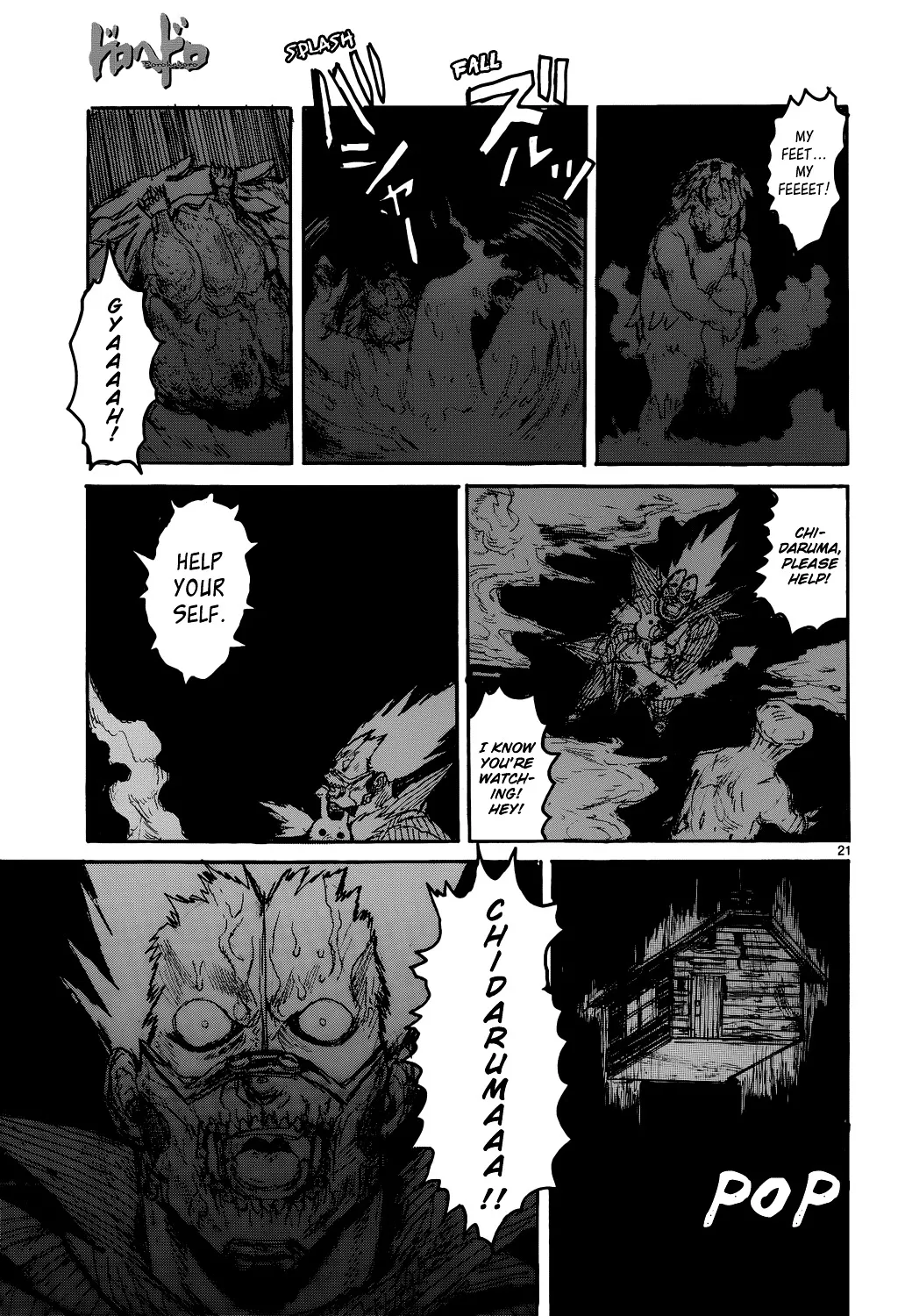 Dorohedoro - Page 21