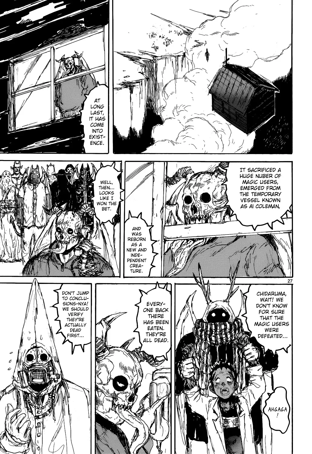 Dorohedoro - Page 27