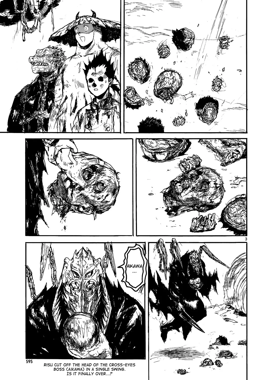 Dorohedoro - Page 3