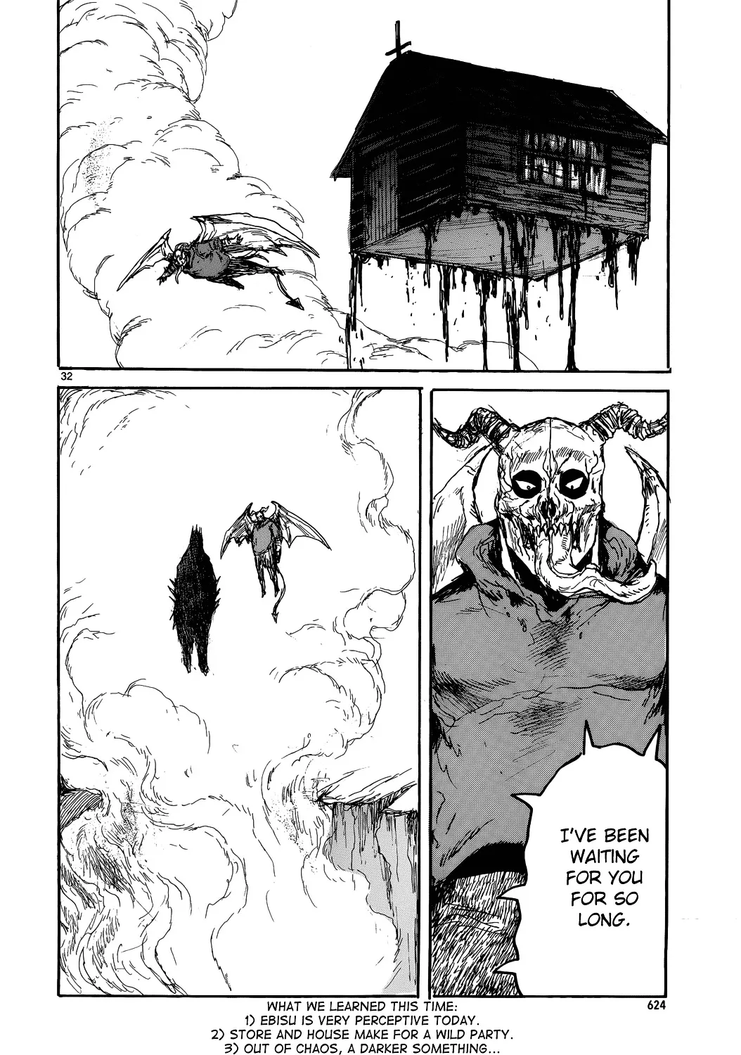 Dorohedoro - Page 32