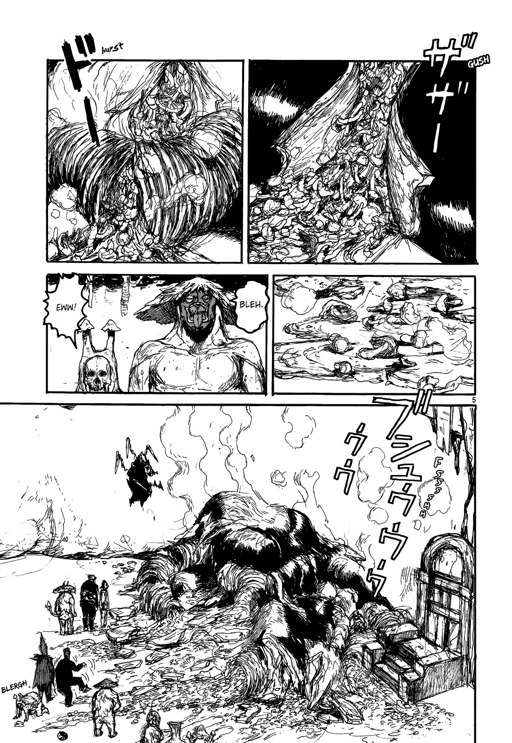 Dorohedoro - Page 5