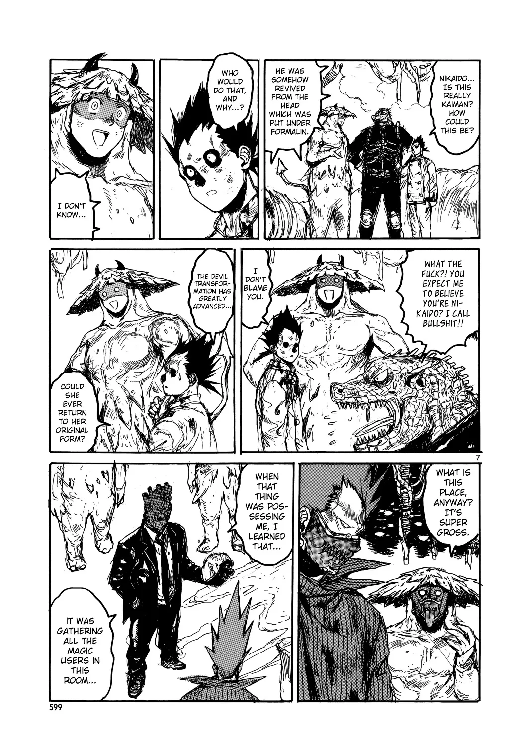 Dorohedoro - Page 7