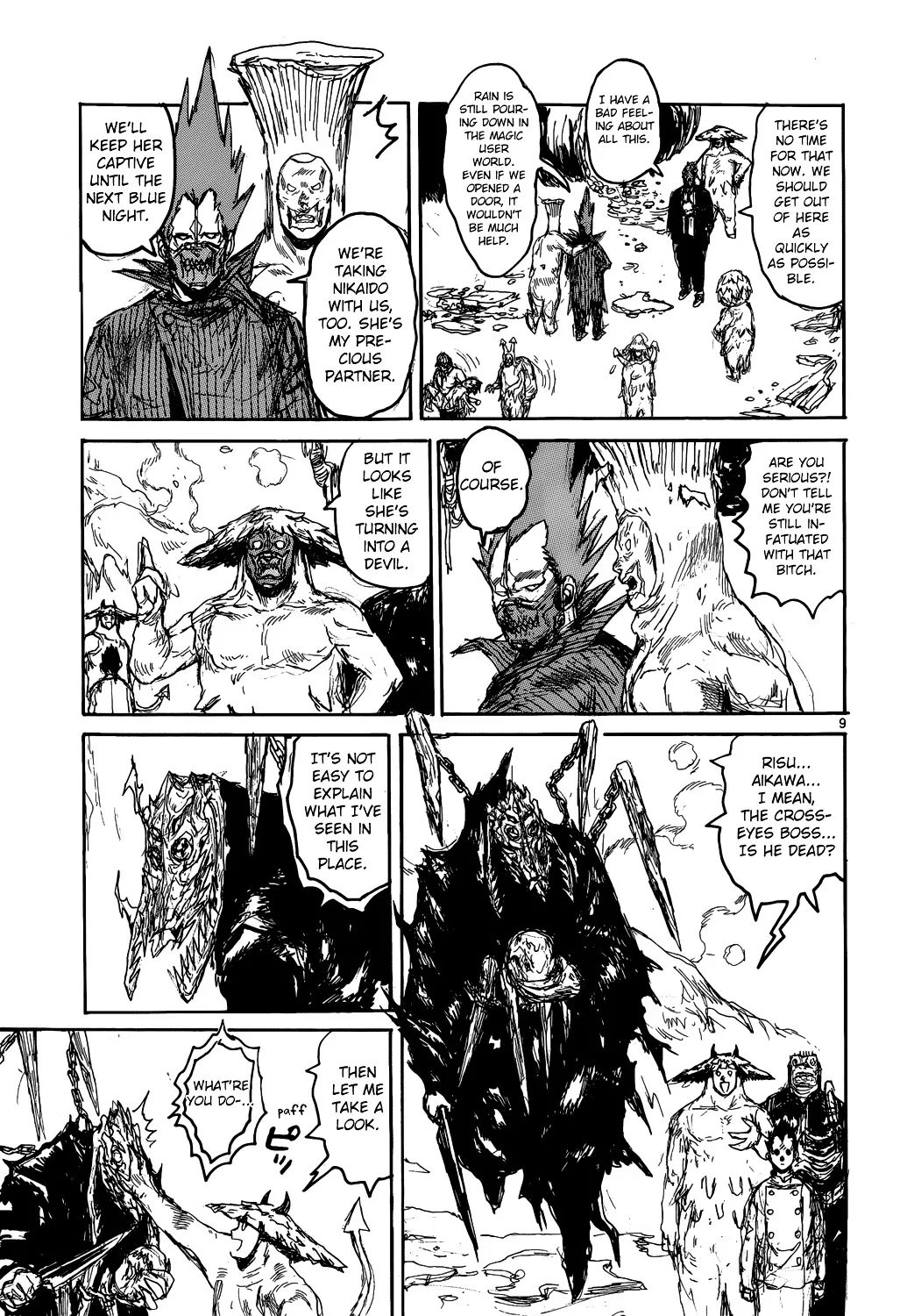 Dorohedoro - Page 9