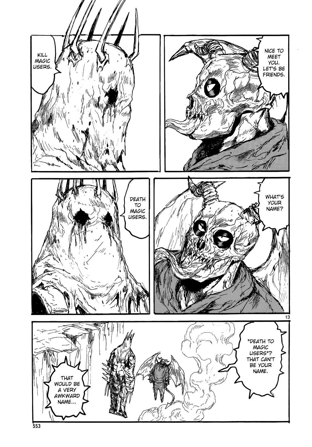 Dorohedoro - Page 15