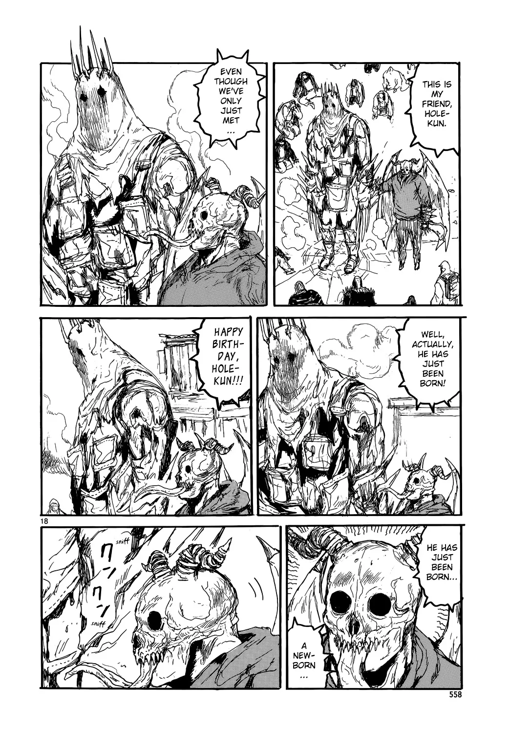 Dorohedoro - Page 20