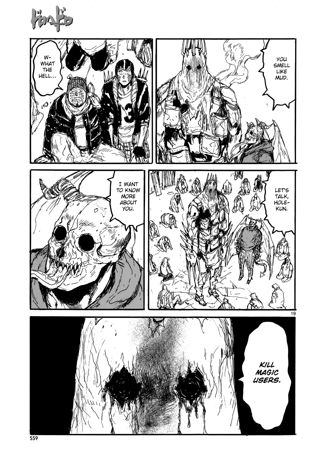 Dorohedoro - Page 21