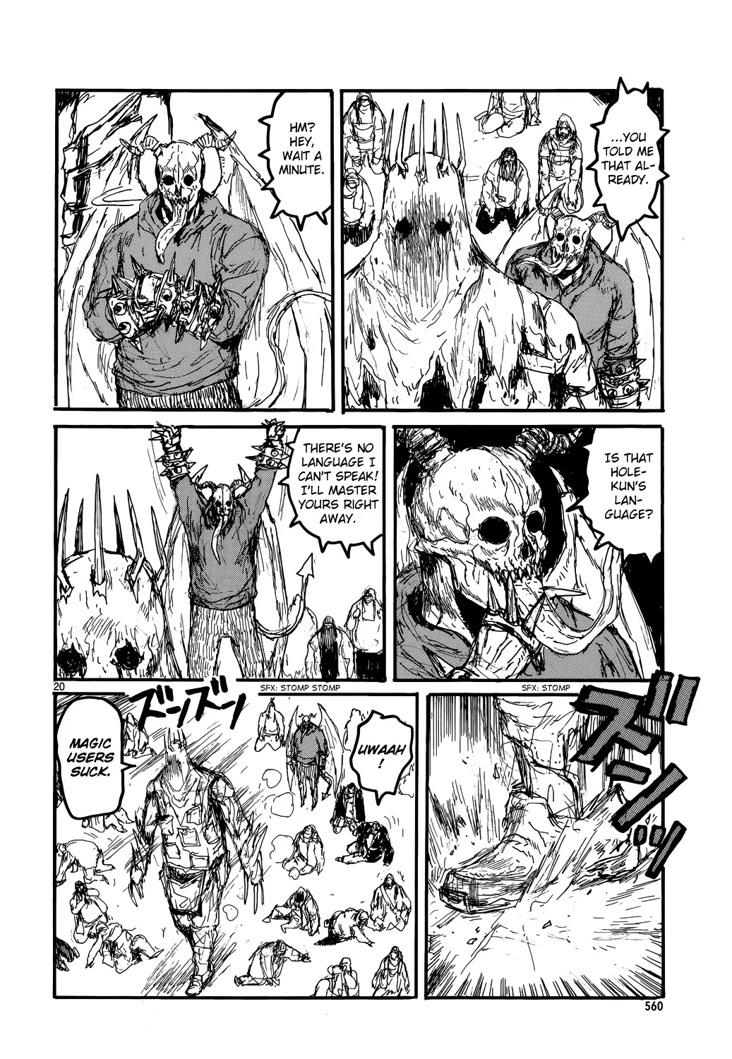 Dorohedoro - Page 22