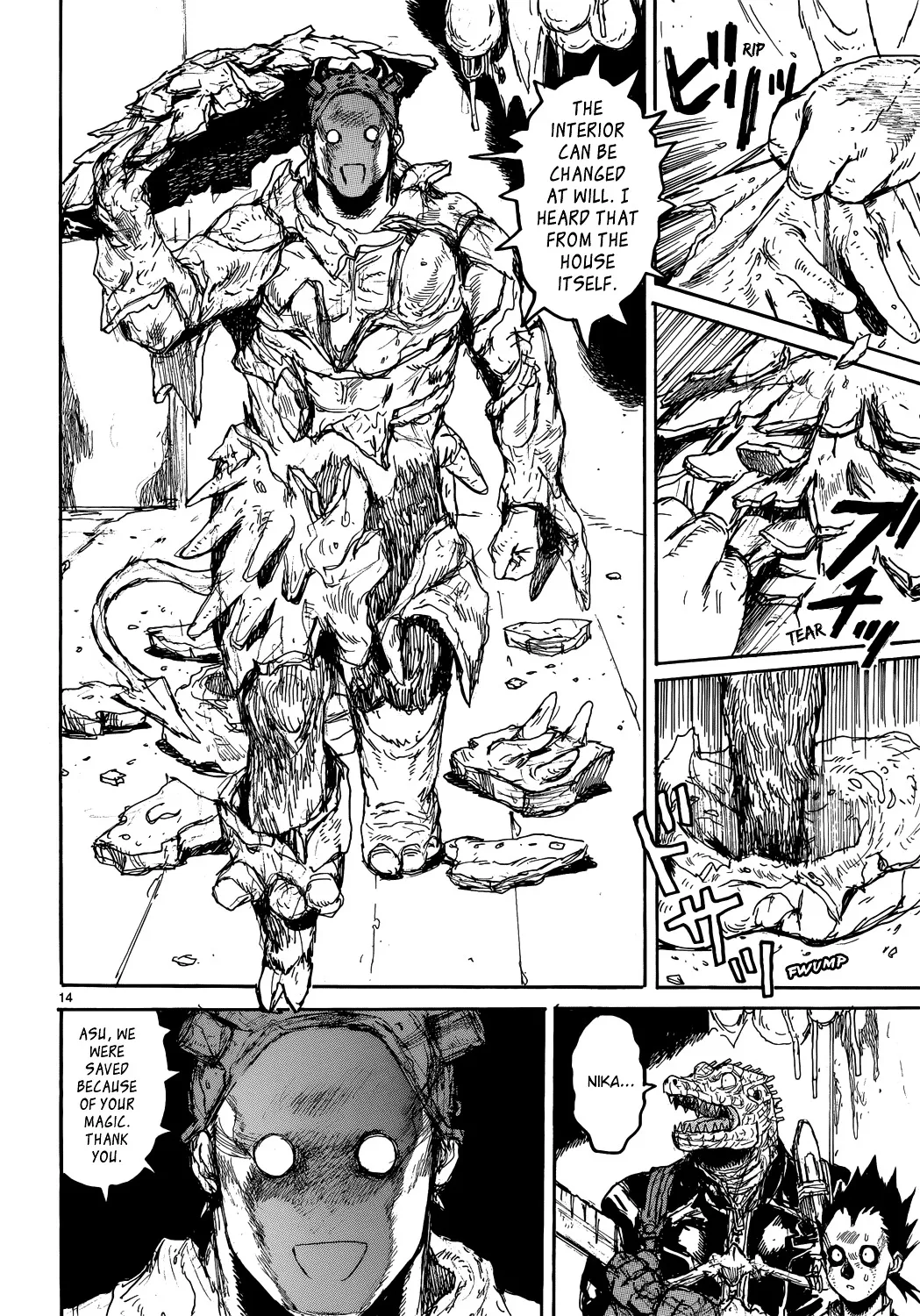 Dorohedoro - Page 12