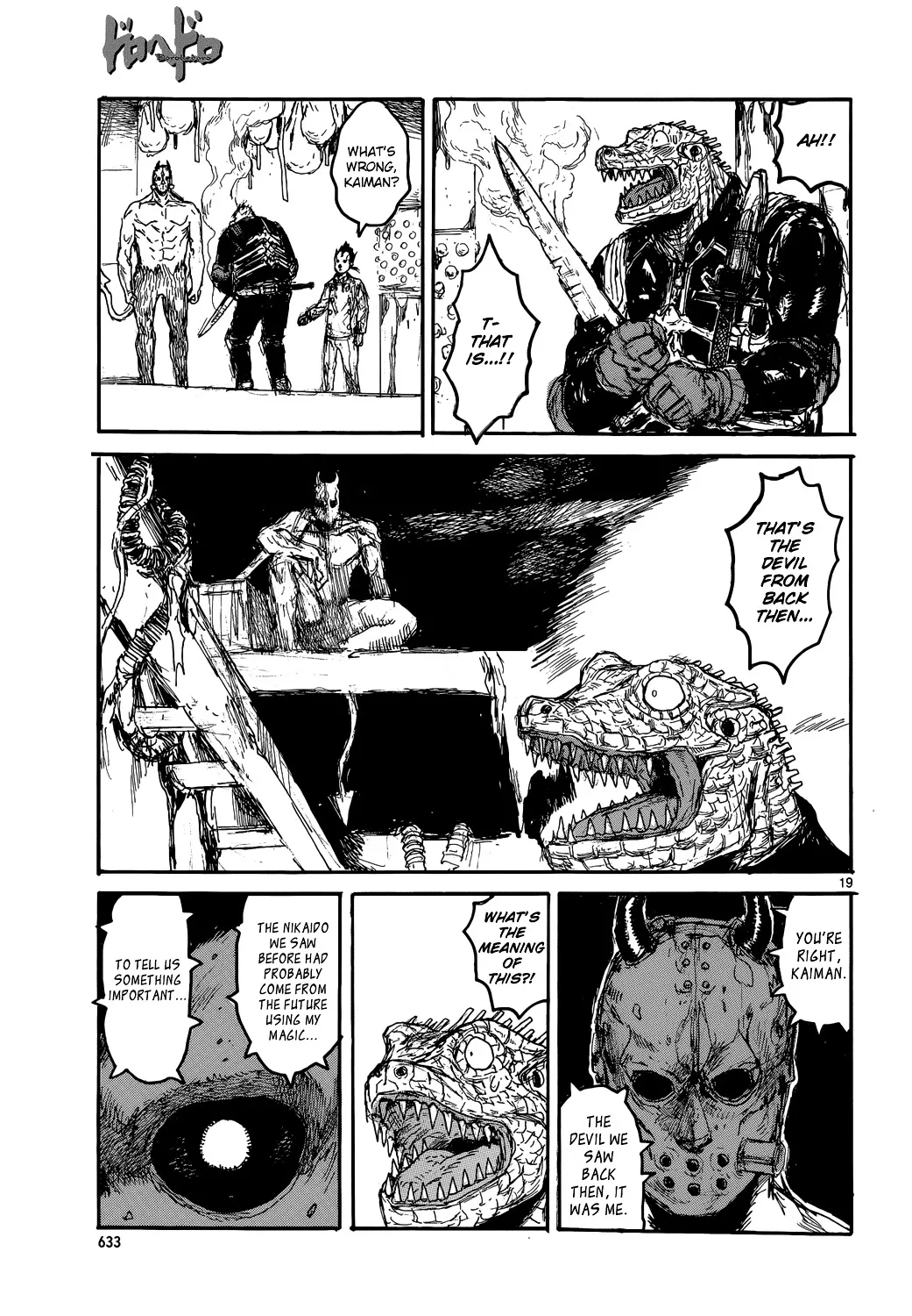 Dorohedoro - Page 17